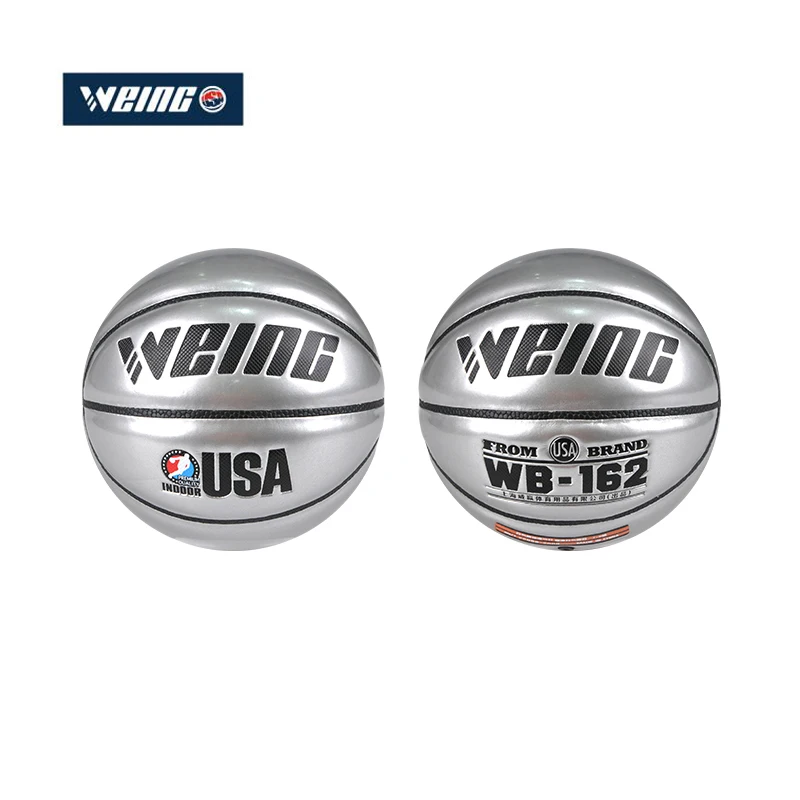 WEING WB-162 рекламный Подарочный мяч Высокое качество PU материал 4 вида цветов 2 #