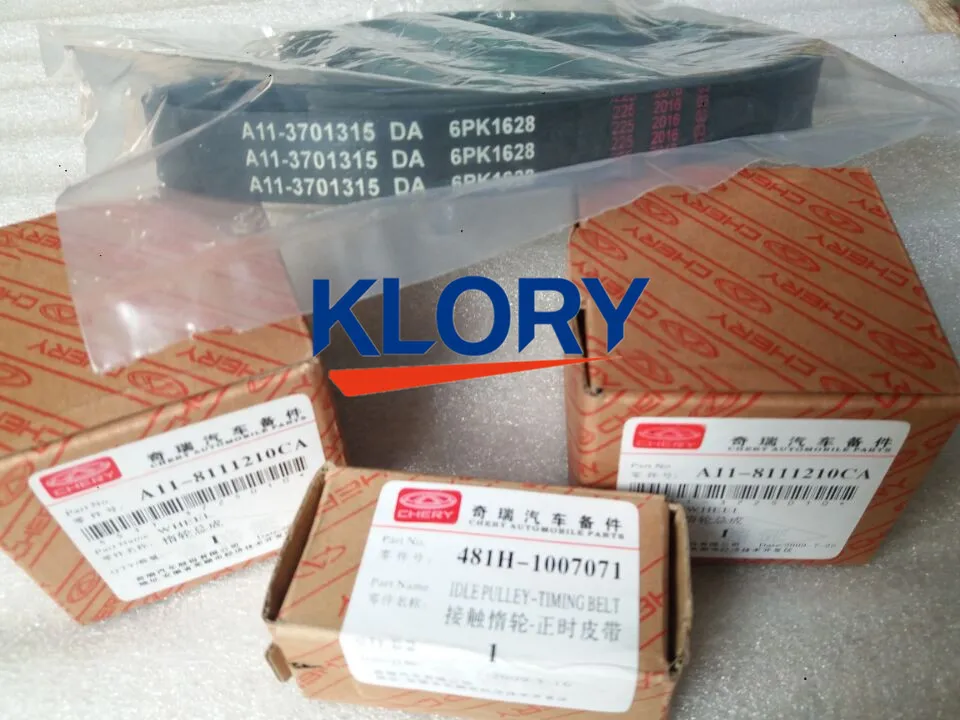 A11-8111210CA 2 481H-1007071 1 A11-3701315DA 1 комплект ГРМ, ремень, Натяжитель для Chery TIGGO/A3, A5 481/484/KIMO, F