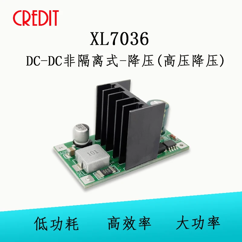 

XL7036 Module DC-DC Non-Isolated-Buck Wide Voltage Power- Supply High Efficiency Voltage Converter