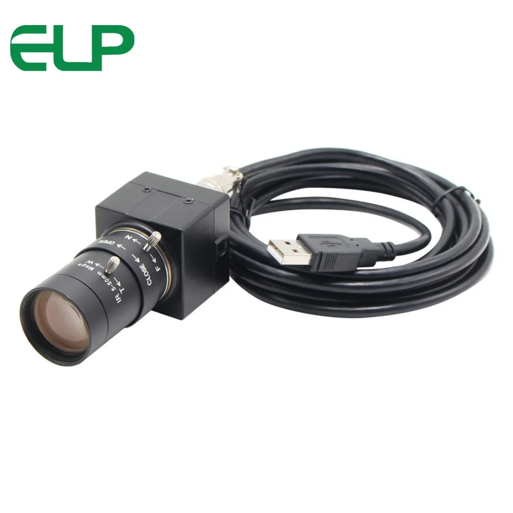 1 3 Мп hd 960P/720P/480P Aptina AR0130 1/3 CMOS камера видеонаблюдения 5 50 мм с переменным фокусным