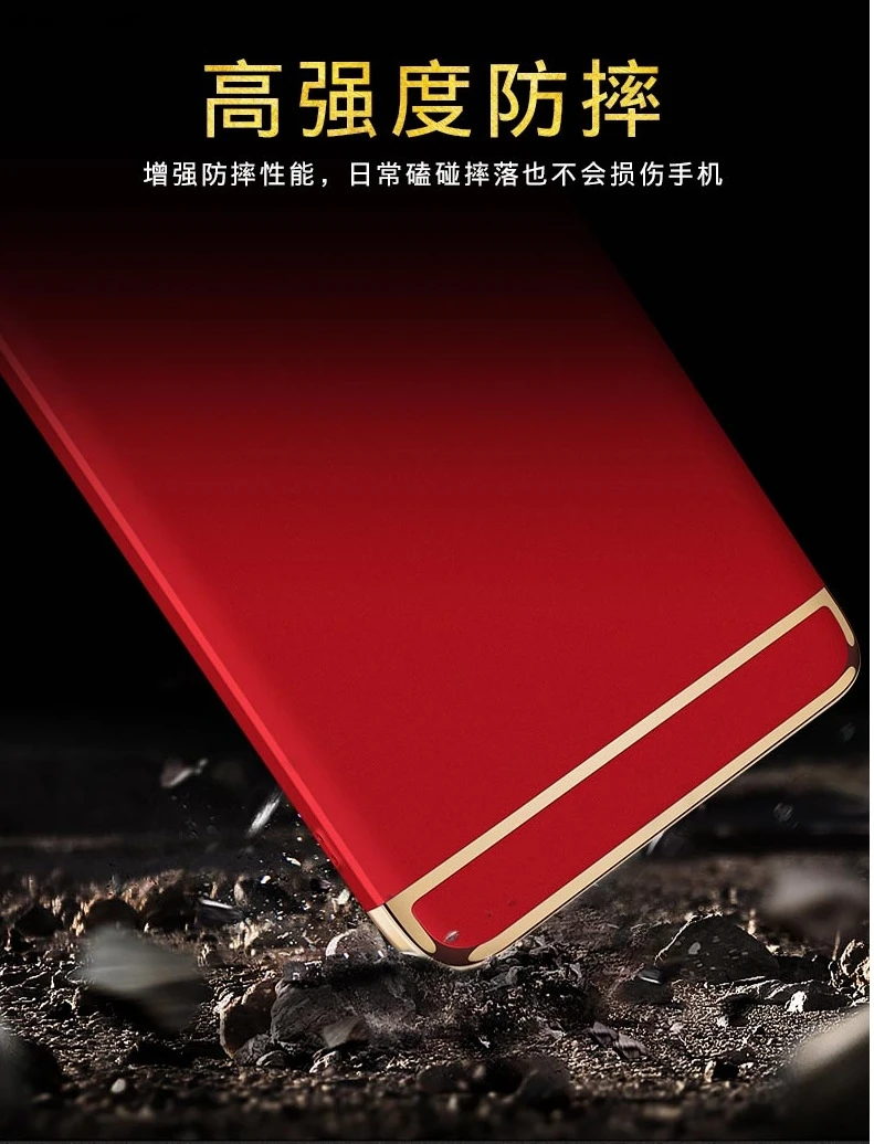Чехол для Xiao mi Red mi 3S 4X 5X Note3 Note4 Note4X Note 3 4 4X чехол Ультратонкий Пластиковый чехол Защитная крышка на 360 градусов