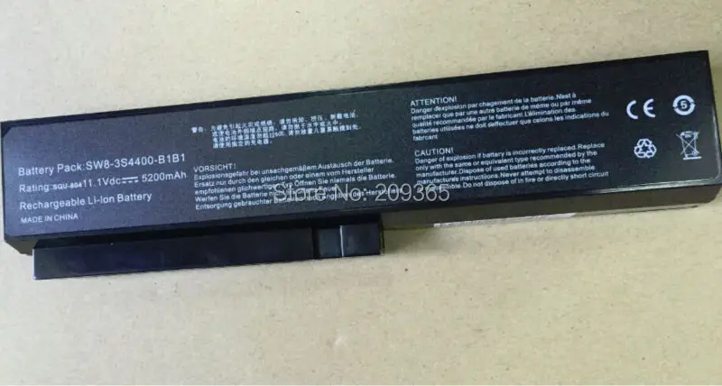 Аккумулятор 3UR18650-2-T0188 3UR18650-2-T0167 для ноутбука LG R470 R410 R490 R510 R560 R570 R590 RB410 RB510 SQU-904 |