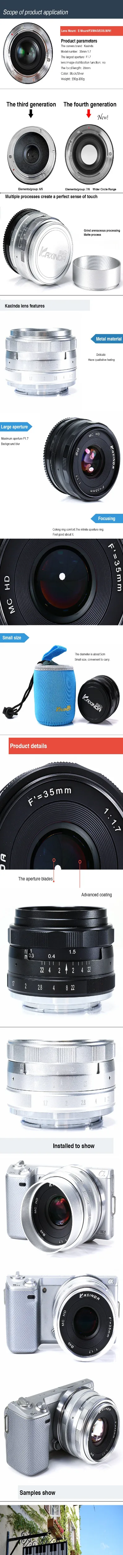 Широкоугольный объектив 35 мм 35 F1.7 ручной объектив для оlympus EP3 EP5 EPL7 EPM2 OMD EM5 EM1 EM10 GX7 GX1 GH3 G6 GF6 GF7 GM2 M43 Камера черный