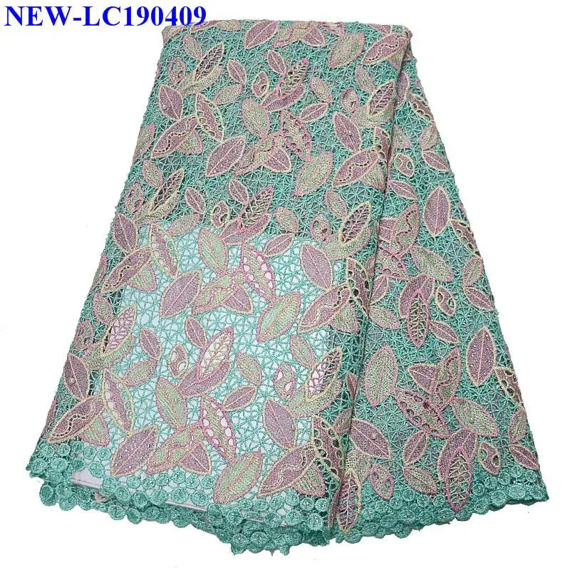 2019 Latest Peach color African French Lace Fabric High Quality with beads Tulle For Wedding dress MEA04 | Дом и сад