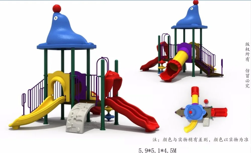 Таиландское правительство покупает внешнюю детскую игровую площадку|playground