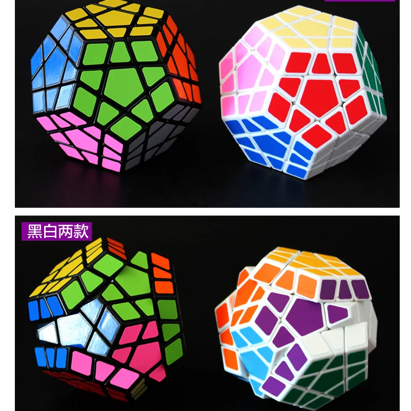 Megaminx Magic Cube Скорость Логические кубики дети Игрушки обучения и образования Семья