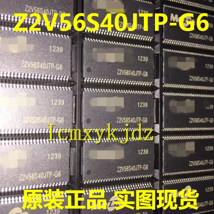 

1Pcs/Lot , Z2V56S40JTP-G6 TSOP-54 , New Original Product , fast delivery