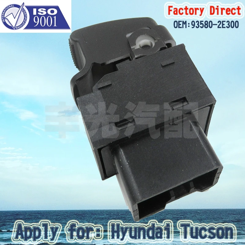 Factory Direct AUTO POWER WINDOW SWITCH Apply FOR HYUNDAI TUCSON FRONT RIGHT ELECTRIC MASTER CONTROL 93580-2E300 |