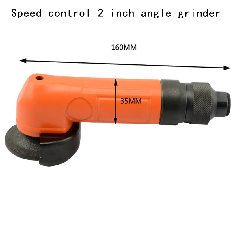 MY-012 multi-function 2 inch polishing machine sanding 50mm pneumatic angle grinder cutting rust tools | Инструменты
