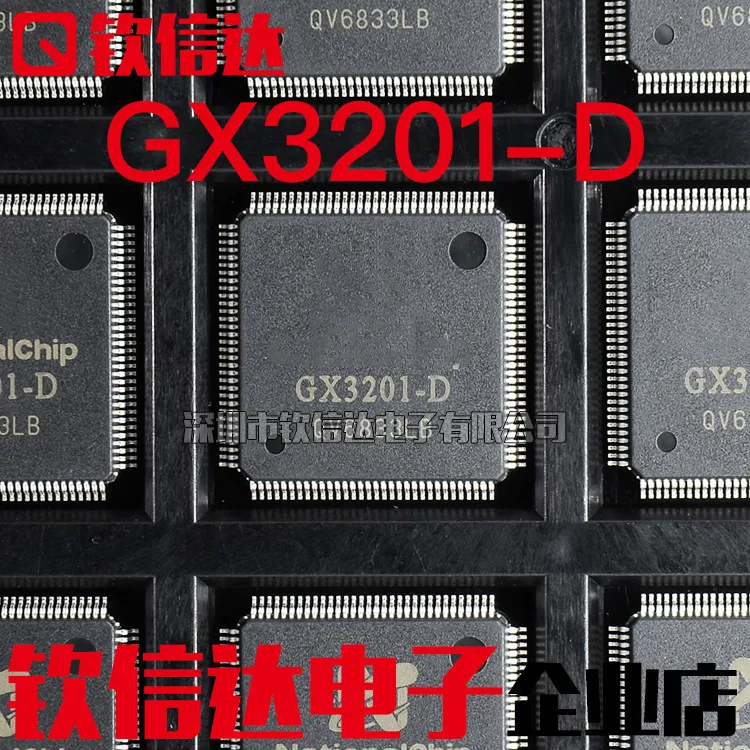 100% новый и оригинальный GX3201 D GX3201|Запасные части| |