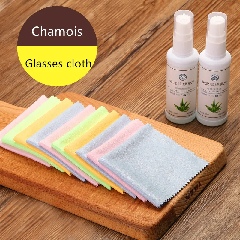 Source of wholesale procurement sales volume ranking 5 pcs/lots High quality Chamois Glasses Cleaner 175*145mm Microfiber Glasses Cleaning Cloth For Lens Phone Screen Cleaning Wipes Good brand