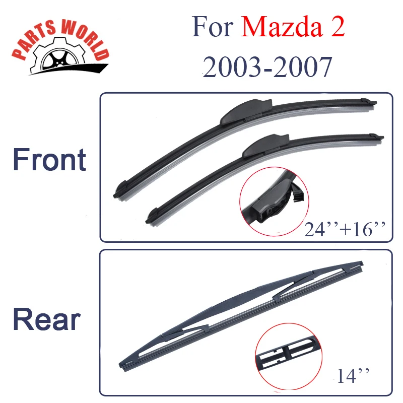 Щетки стеклоочистителя передние и задние для Mazda 2 2003-2007 стеклоочистители