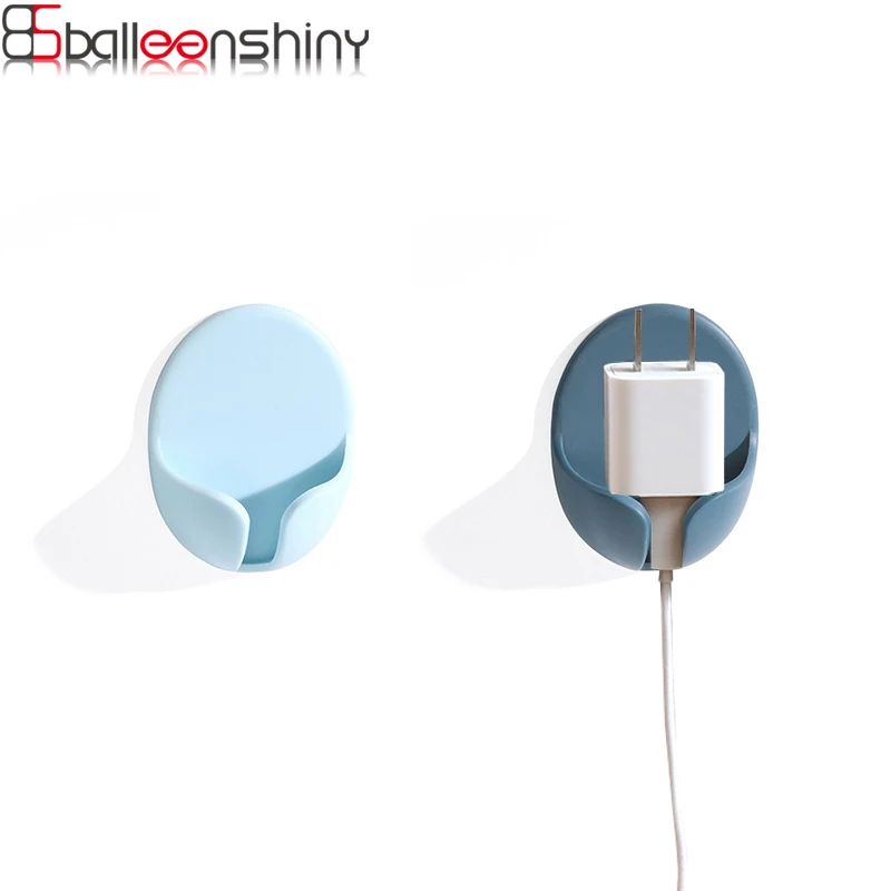 BalleenShiny 2 шт. самоклеющаяся полка для хранения держатель вилки питания Органайзер