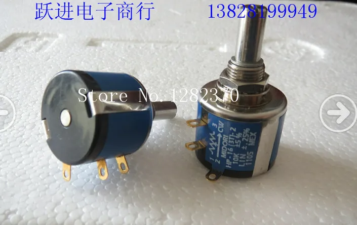 Импортный многооборотный потенциометр MIDORI HP 16 (3T) 2 10K новый оригинальный 3