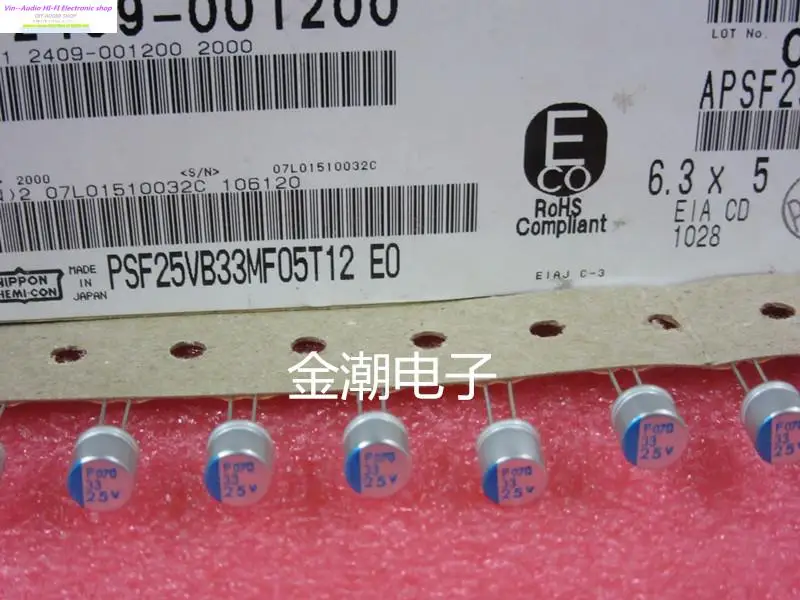2020 горячая распродажа 100PCS NIPPON 25V33UF 6.3X5 PSF Series Solid State APSF250ETD330MF05 33 мкФ 25V Бесплатная