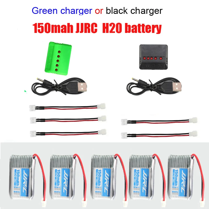 

JJRC H20 RC Quadcopter Spare parts 3.7V 150mah Battery Silver for JJRC H20-04 RC helicopter mini drone