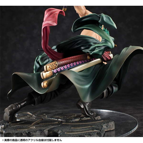 Аниме One Piece 18cm Roronoa Zoro SA MAXIMUM Ver. ПВХ экшн фигурки коллекционные модели