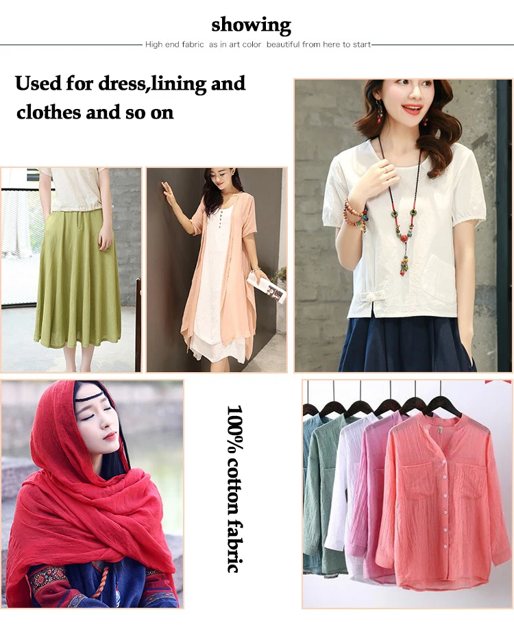 Ткань для кофейных кругов шарфы платье двухслойная льняная ткань|cotton crepe fabric|crepe
