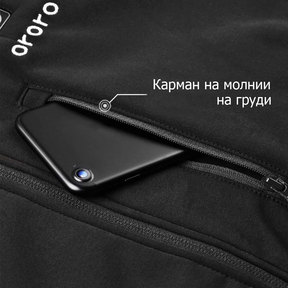 ORORO Ветровка женская Отапливаемый на молнии с 3 зоны режима подогревом