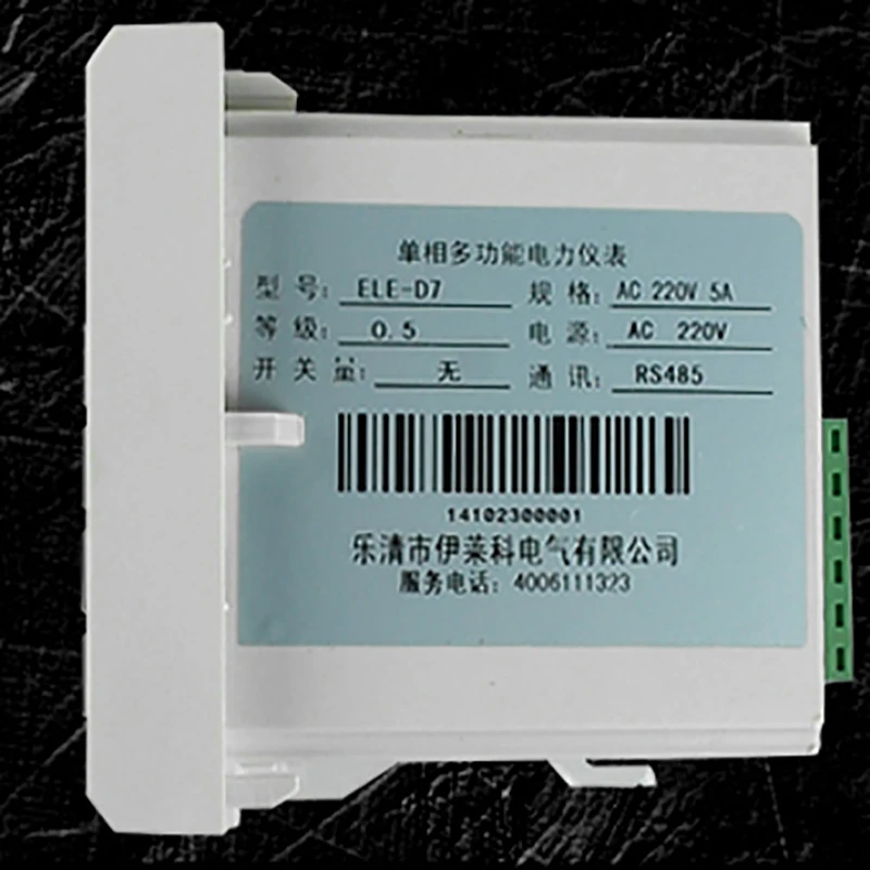 AC 85 265V 220V 5A ЖК измеритель мощности однофазный многофункциональный цифровой все