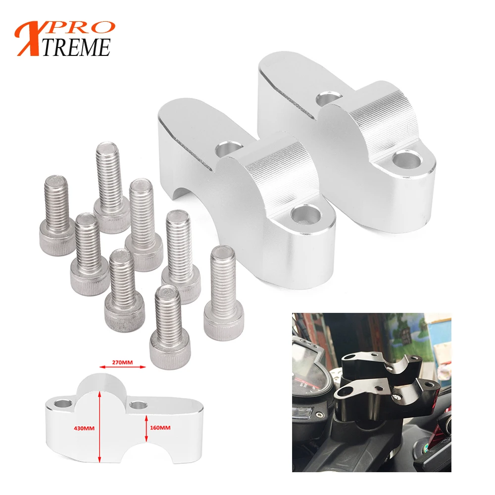 Мотоциклетная ручка зажим расширенный руль подъемный набор для Benelli BJ250 BJ 250 TNT125