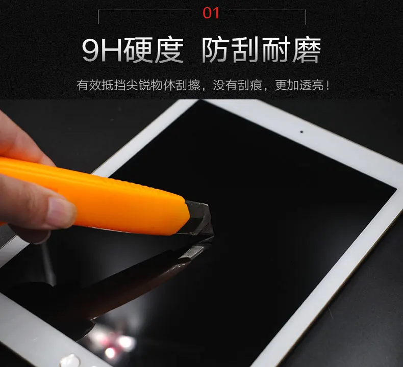 

9H Premium Tempered Glass For Samsung Tab10.1 2019 S5e T720 T725 Screen Protector For Galaxy Tab Advanced2 T583 A P200 P205 Film