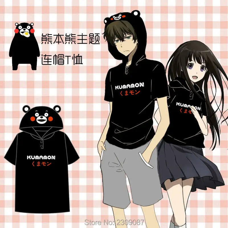Японский Kawaii одежда Kumamon Топы аниме Летний стиль Harajuku рубашка с капюшоном