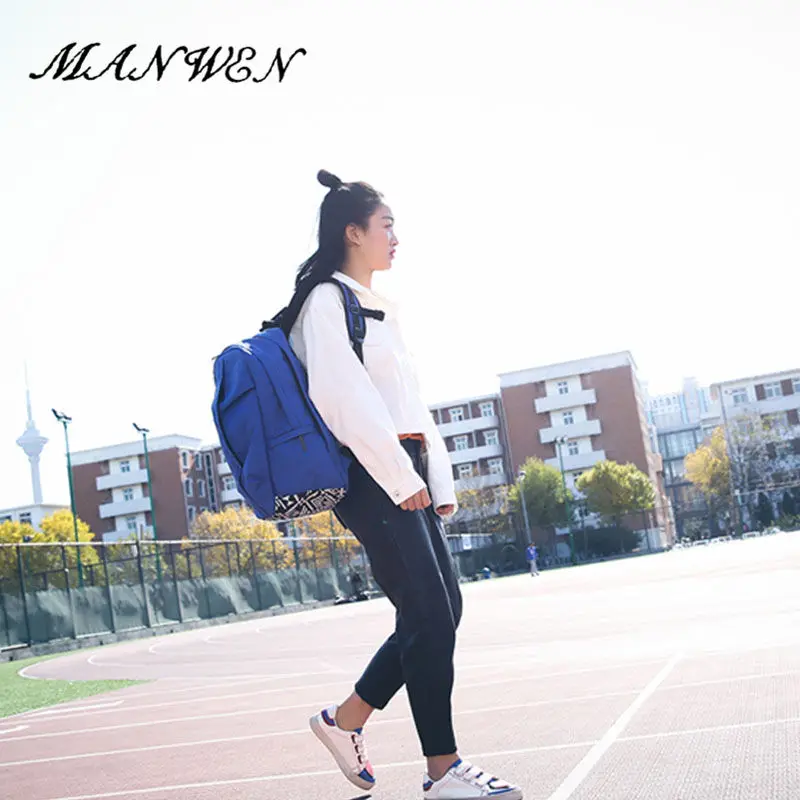 Мужской рюкзак одноцветное большой Ёмкость Школьные ранцы для Обувь девочек