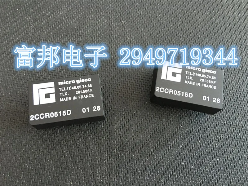 Оригинальный импортный 2CCR0515D CALEX7496 BWR 5/500 D24 ADC1131K AD1131J RDC1700/512 RDC1702 618 гарантия