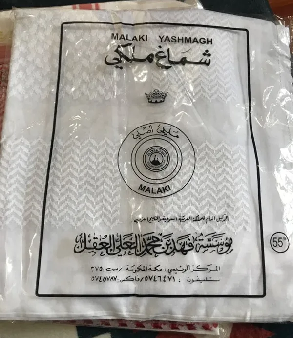 Мусульманский shemagh Арабский человек голова ткань для шарфа с лентами