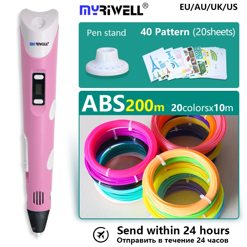 pink pen abs pattern Оригинальная 3D Ручка myriwell RP100B с ABS/PLA нитью, детская ручка для самостоятельной Печати, рождественский подарок, лучший подарок на день рождения+ подставка+ патент - color: pink pen abs pattern