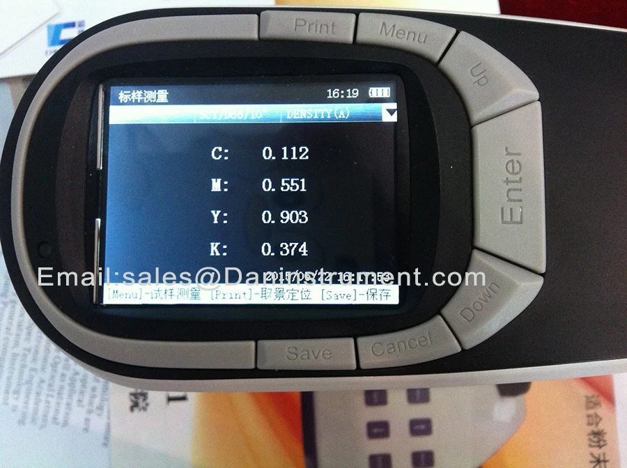 CS-580 цветной спектрофотометр с множеством функций как США X-Rite и Япония Konica Minolta |