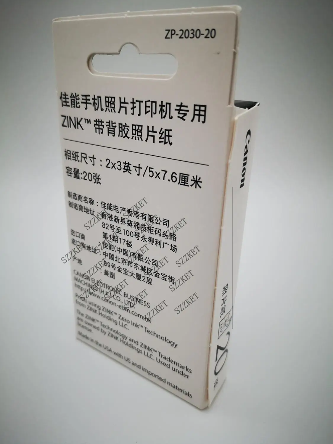 Мгновенный цвет специальная фотобумага оригинальная 3 дюймовая с клейким