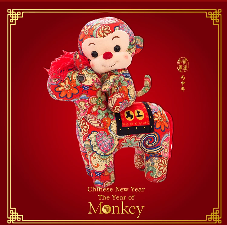 40 см мягкая игрушка обезьяна на лошади Китай модный подарок|toy hair|toy wirelessmonkey banks |