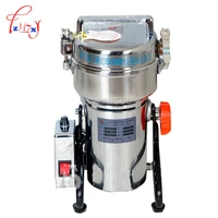 1pc 800g chinese medicine dry grass weed grinder pepper spice grain mill grinder mill powder machine nuts beans dfy 800d