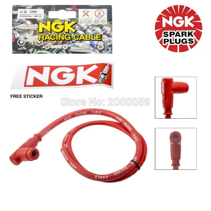 NGK свечи катушки зажигания иридиевая свеча кабель питания один свинец 90