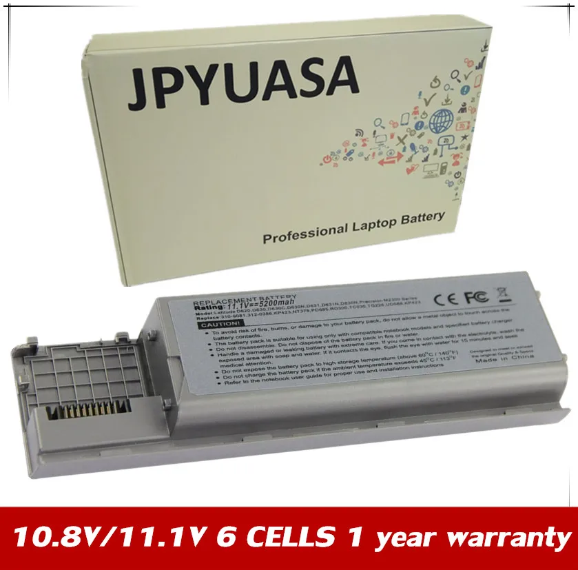 Аккумулятор 7XINbox для Dell Latitude ATG D620 D630 D630N D631N M2300 D830N JD634 GD775 NT379 PP18L PC765 RD301 TC030 TD116 UD088