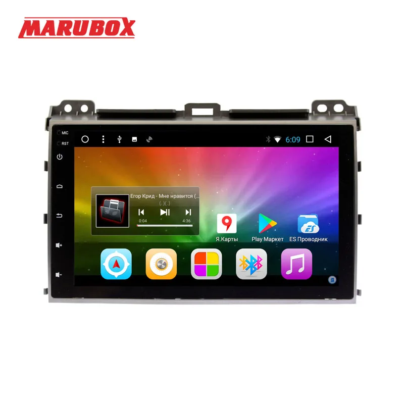 Штатное головное устройство для Toyota Prado120 Land Cruiser 120 2002 2009 MARUBOX 9A107DT8 Android 7.1