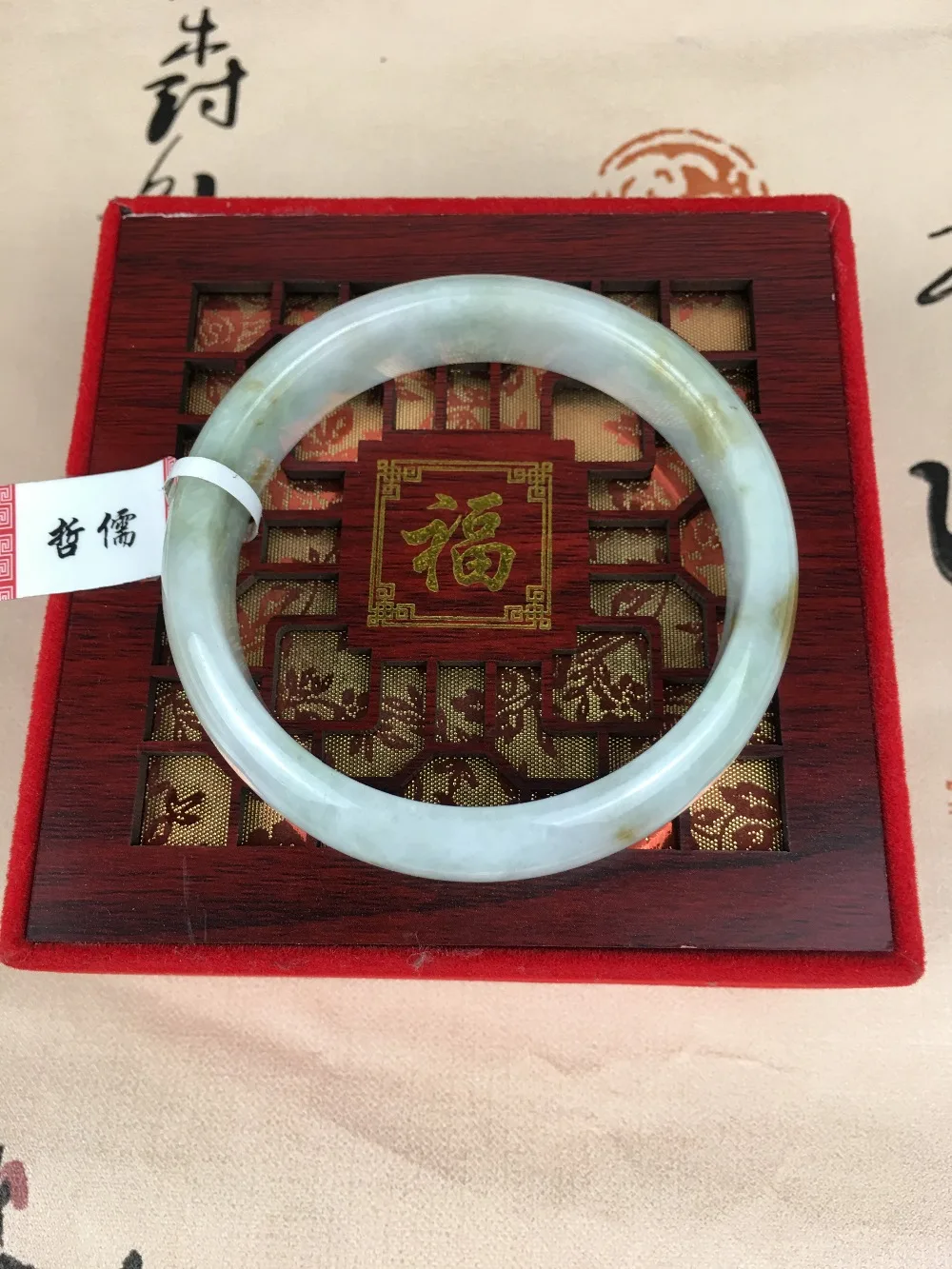 

Zheru Jewelry Pure Natural Jadeite Bracelet Natural Elegant Light Green + Yellow Double Color 54-62mm Female Gift Class A Certif