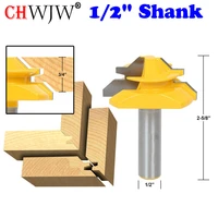 1pc medium lock miter router bit 45 degree 34 stock 12 shank tenon cutter for woodworking tools chwjw 15127