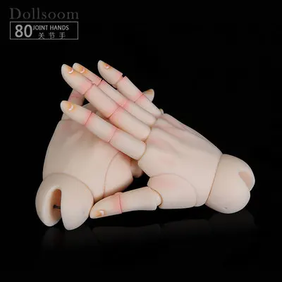 80 joint hands BJD шарнирные руки подходит для 1/3 или 1/4 bjd кукла мальчик и девочка тело - Цвет: 80 joint hands