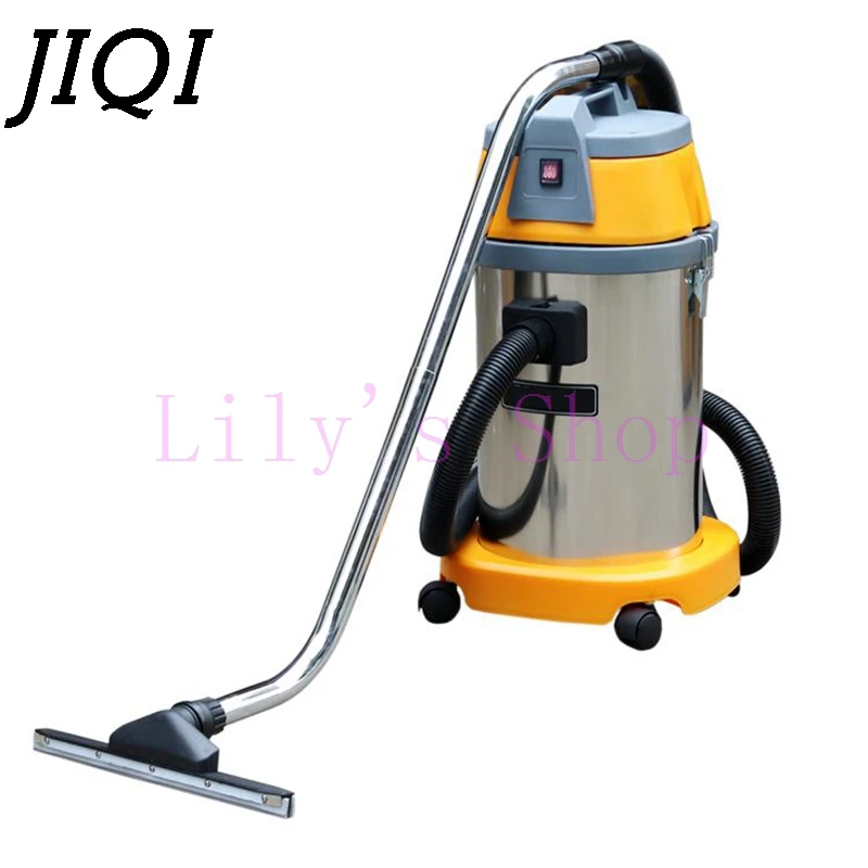 Пылесос для сухой и влажной уборки 1500 Вт 30 л|high power vacuum cleaner|vacuum cleanerpowerful cleaner |