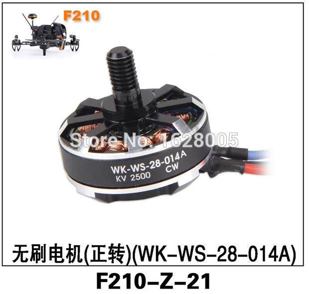 Walkera F210/F210 3D Радиоуправляемый вертолет Квадрокоптер запасные части F210 Z 21 CW Motor/F210