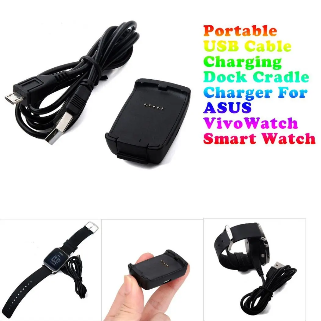 Зарядное устройство ASUS VivoWatch Осенний Портативный USB-кабель зарядная док-станция