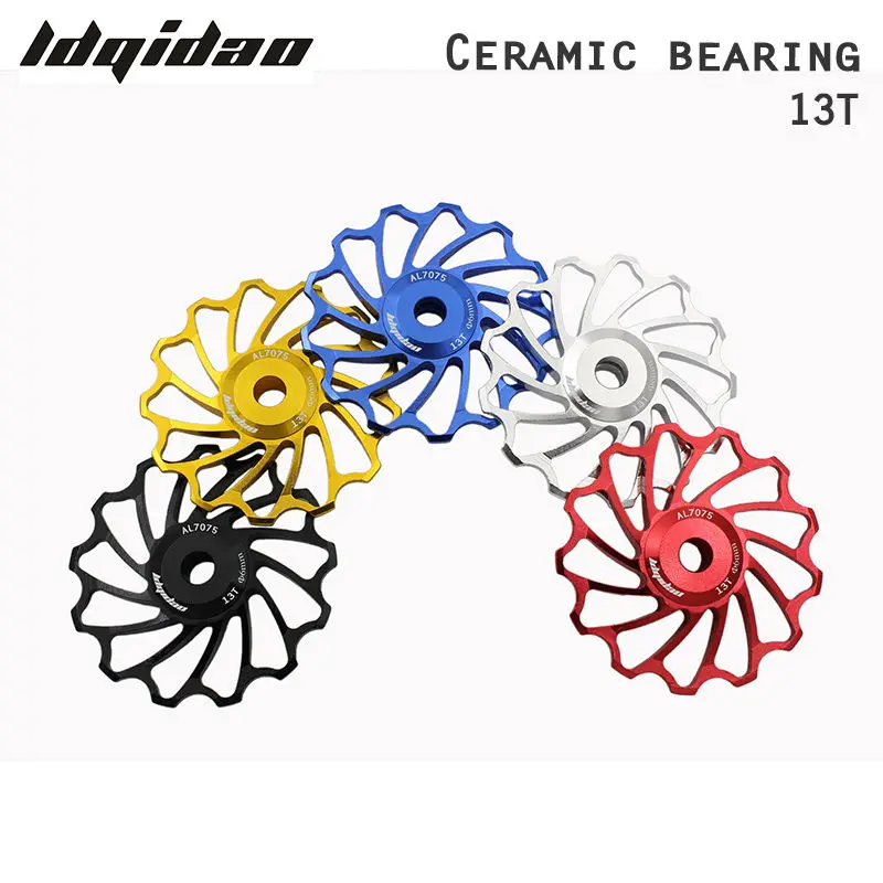 Керамический подшипник для велосипедного велосипеда роликовый шкив 13T 7005