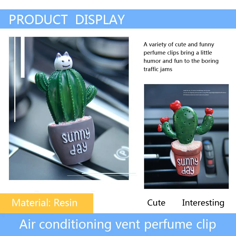 Полимерный зажим для вентиляционного отверстия автомобиля кактус Toyota Corolla Seat Leon