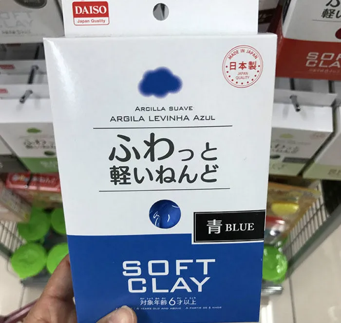 Daiso мягкая глина легкий моделирование сохнущая на воздухе Сверхлегкий глины