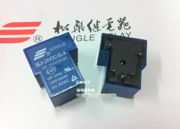 Реле SLA-24VDC-SL-A 5 футов 30A T90