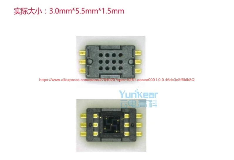 

Патч QT5705 с датчиком алкоголя для тела