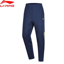 Мужские спортивные брюки Li Ning из 90% полиэстера 10% спандекса AKLP151